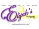Elijah's Restaurant and Bakery